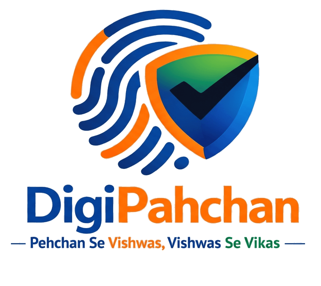 DigiPahchan Logo