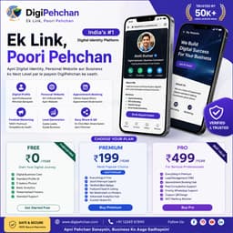 Payment QR Code